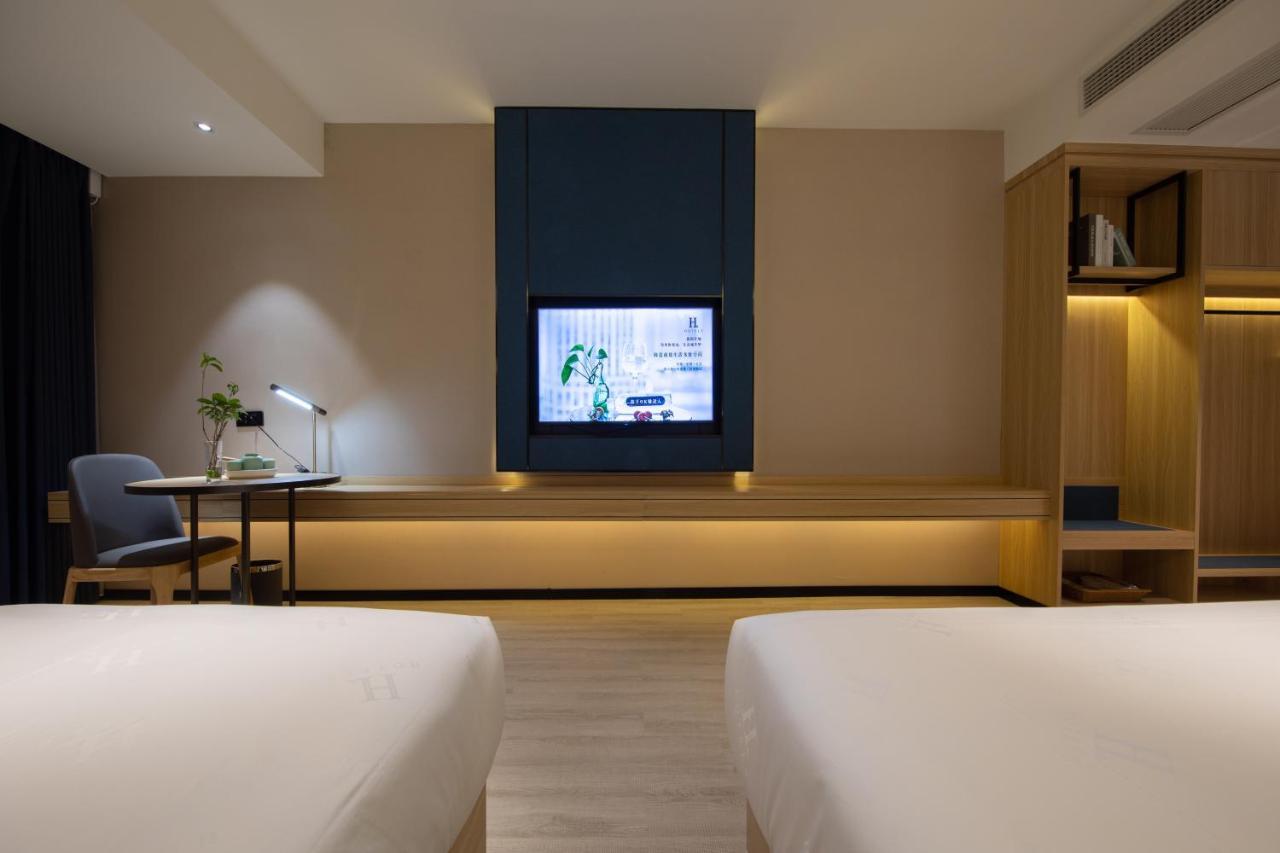 גואנגג'ואו Ausotel By Argyle Baiyun International Airport Renhe Metro Exit B מראה חיצוני תמונה
